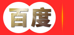 蜀道投资集团有限责任公司材料集采分公司